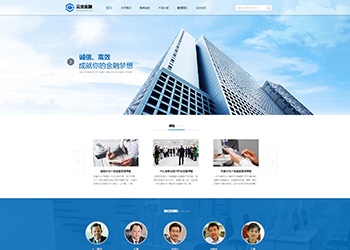 PS UI设计某金融企业站